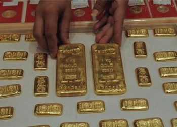 Giá vàng ngày 20/2/2023: Giảm nhẹ phiên đầu tuần