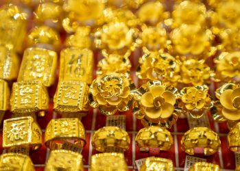 Cập nhật giá vàng hôm nay 1.2: Quay đầu bật tăng