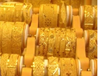 Giá vàng hôm nay 16/3: Vàng thế giới, trong nước cùng đi xuống