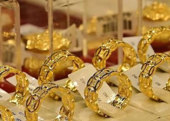 Vàng biến động trái chiều, chuyên gia khuyến cáo gì đối với nhà đầu tư