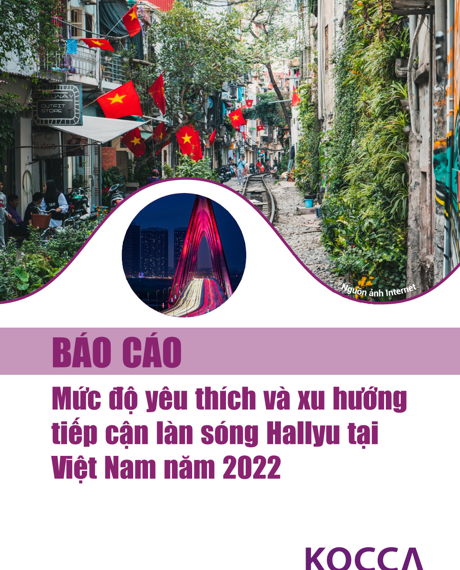 “Làn sóng Hallyu tại Việt Nam phát triển bền vững,Xu hướng Hallyu 2023”
