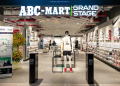 ABC-MART:Khuyến mãi hấp dẫn nhân dịp khai trương cửa hàng mới tại Saigon Centre