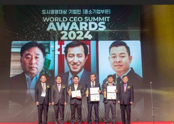 Chủ tịch (VIREA) Trương Gia Bảo nhận giải thưởng quản lý thành phố tại chương trình CICON SEOUL 2024