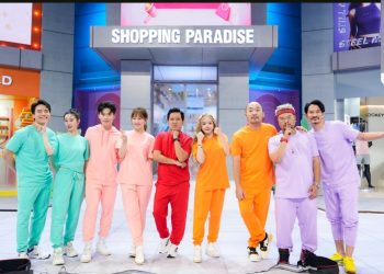 Trường Giang chính thức làm ‘chủ xị’ Chương trình Siêu Sao Siêu Sales