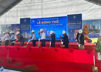 TP HCM có thêm một dự án nhà ở xã hội 1.500 căn