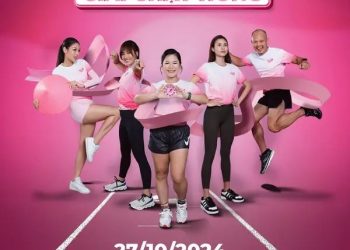 Ngày hội Nón hồng 2024: Tiếp thêm sức mạnh cho bệnh nhân ung thư vú