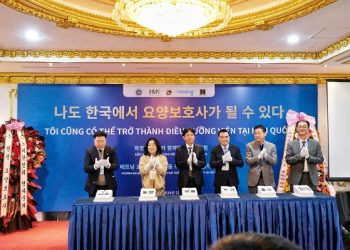 Cơ hội “săn” học bổng và trở thành điều dưỡng viên tại Hàn Quốc