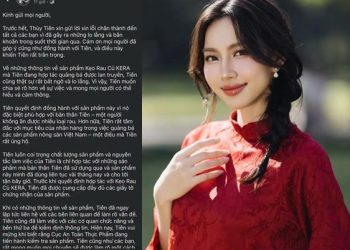 Hoa hậu Thuỳ Tiên không phải cổ đông của CER GROUP