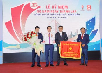 COMECO:  50 năm hình thành và phát triển tự hào với những thành tích đã đạt được trong suốt chặng đường