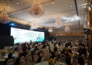 Diễn đàn Thường niên lần thứ 8 (AF8) “Hội đồng Quản trị Bứt phá: Vươn tầm Khu vực, Định vị Niềm tin và Danh tiếng trên Thị trường Vốn”