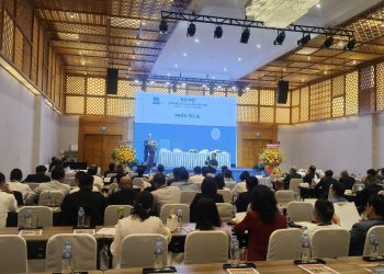 Đại hội Hiệp hội Gỗ và Lâm sản Việt Nam nhiệm kỳ V (2025–2030)