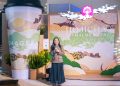CHAGEE chính thức ra mắt trà sữa Hojicha gạo rang thức uống độc quyền theo mùa khoảng khắc thư thái êm dịu 