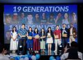 Lễ Kỷ niệm 20 năm thành lập AIESEC tại Việt Nam