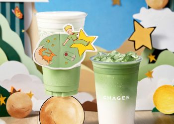CHAGEE chính thức giới thiệu dòng Matcha kết hợp cùng tác phẩm “Hoàng Tử Bé”Nơi mỗi người tận hưởng trọn vẹn khoảnh khắc hiện tại