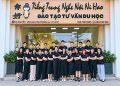 Khi khả năng sử dụng tiếng Trung trở thành lợi thế cạnh tranh mới