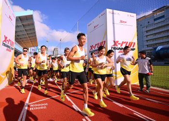 Giải Marathon Quốc tế Thành phố Hồ Chí Minh Techcombank Mùa thứ 9 gắn kết cùng cộng đồng cùng chia sẻ niềm đam mê thể thao, tinh thần bền bỉ  lối sống tích cực