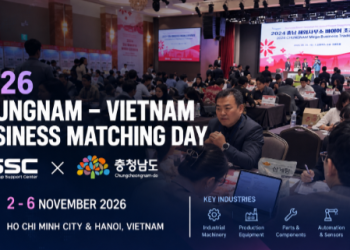 NSSC hỗ trợ kết nối doanh nghiệp Việt Nam với đối tác công nghiệp tỉnh Chungcheongnam-do, Hàn Quốc